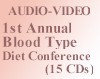 1i�re conf�rence annuelle Blood Type Diet (15 CDs en anglais)